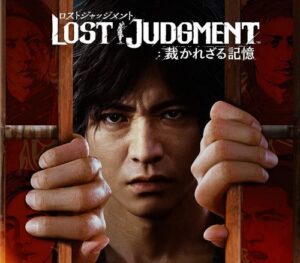 『ロストジャッジメント』とかいうゲームｗｗｗ