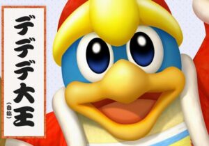 クッパ「ピーチ姫拐います」クルール「バナナ盗みます」デデデ「」←こいつ