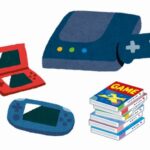 ゲーマーなら「このゲームやるためだけに本体ごと買った」ってソフトあるだろ?