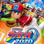 なぜファミスタは廃れ、パワプロは生き残ったのか?