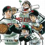 法務省「『光宙(ピカチュウ)』という名前はOK。『山田太郎(どかべん)』は…ちょっと…う～ん…」