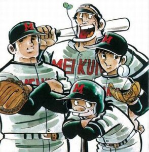 法務省「『光宙(ピカチュウ)』という名前はOK。『山田太郎(どかべん)』は…ちょっと…う～ん…」