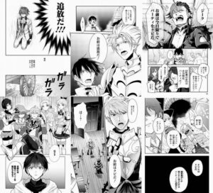 リーダー｢お前はクビだ｣主人公｢はい…(言ってなかったが実は支援魔法で皆能力を強化してたんだ)｣←これ