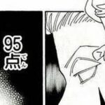 ヒソカ「カキンの王子…95点❤︎そろそろ狩るか…」