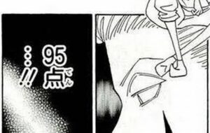 ヒソカ「カキンの王子…95点❤︎そろそろ狩るか…」