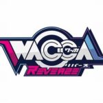 【悲報】WACCA、オンラインサービス終了