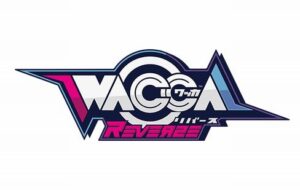 【悲報】WACCA、オンラインサービス終了