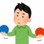 どの分野にも「優劣がないことにしたがる奴等」っているよな