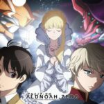 お前ら「主人公が強い機体乗ってるロボアニメつまらん」俺「アルドノアゼロ」