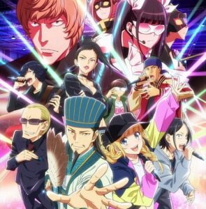 パリピ孔明「孔明のパリピ要素無いです。孔明要素薄いです。孔明の出番少ないです」