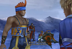 まさかアーロンさんもアルベドじゃないだろうな←この辺のワッカ