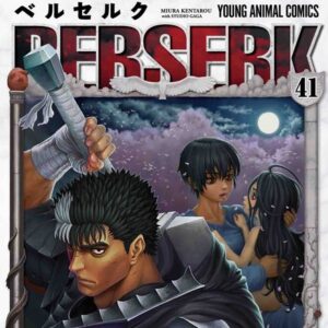 【議論】ダークファンタジー漫画の傑作で打線組んだｗｗｗ