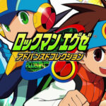 【朗報】ロックマンエグゼアドバンスドコレクション、販売本数100万本を突破