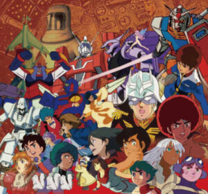 逆に富野由悠季の最低駄作ってなんだよ