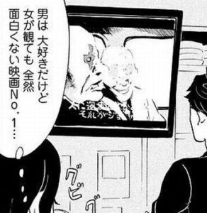 女さん「出たダークナイト。男は好きだけど女は面白くない映画No. 1」←これの逆バージョン