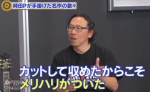 スクエニ時田「SFCのFF4はロムに入りきらないので削りまくったから名作になった」