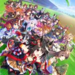 「ウマ娘」が現実にいたら確実に差別を受けてるよな？