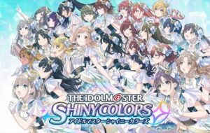 シャニマス関係者、裏垢騒動に激怒「シャニマスはもう救えない」「言えないこといっぱい知ってる」