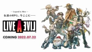 【朗報】リメイク版『ライブアライブ』、世界累計50万本突破