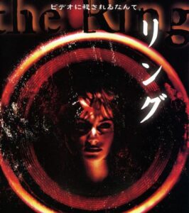 【朗報】『リング』とかいうジャパニーズホラーの金字塔、今観ても怖い