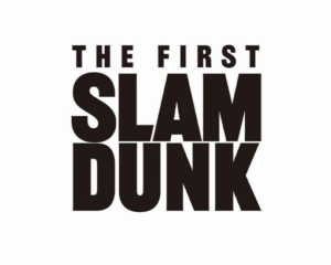 映画『THE FIRST SLAM DUNK』の特報公開！ CGアニメでした…