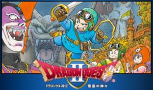 【悲報】FC版ドラゴンクエスト2、難しすぎる