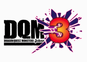 ドラクエモンスターズ「本編で強かったあの敵を仲間にできます」←コイツが終わった理由って何？