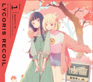 【朗報】『リコリス・リコイル』の円盤2万枚も売れる