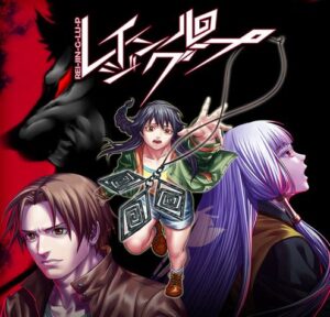 『レイジングループ』とかいう序盤と中盤100点、後半0点のゲームｗｗｗ