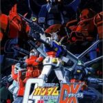 ガンダムとかウルトラマンのゲームって昔は面白いの多かったよな
