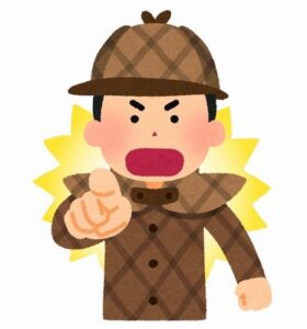 密室殺人って「糸などを使った技術トリック」「犯人が現場に隠れていた」「隠し通路」しかなくね？