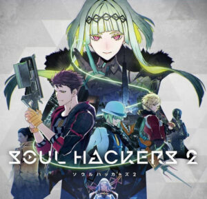 【悲報】『ソウルハッカーズ2』、買取価格1000円になる