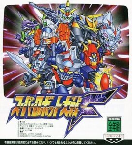 【悲報】スパロボF、難しすぎる