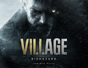 バイオハザード7←こういうのでいいんだよ　バイオハザード8←