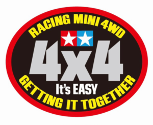 ハイパーヨーヨー、ミニ四駆、ベイブレード、ビーダマン←これｗｗｗ