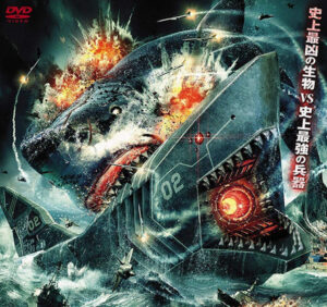 日本人「アメリカ人はほんとサメ映画好きだよなw誰が見てんのw」サメ映画監督「日本人」