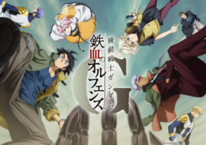 大人気ガンダムアニメ『鉄血のオルフェンズ』のソシャゲ、サービス開始ｗｗｗ