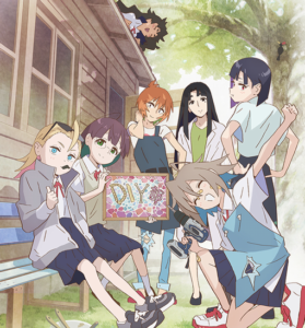 【朗報】アニメ『Do It Yourself!!』実写ドラマ化決定ｗｗｗ