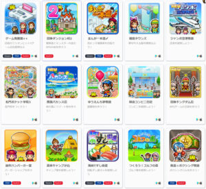 カイロソフトとかいう謎のゲーム会社ｗｗｗ