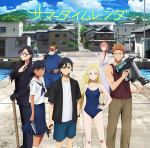 サマータイムレンダ←このシュタインズゲートを超える作品がイマイチ話題にならなかった理由