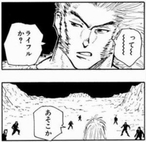 【悲報】漫画における「狙撃手」不遇すぎる…