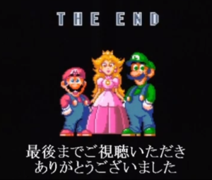 彡(^)(^)「せや！マリオのRTA動画流してワイがやった風に配信したろ！！」←こいつ