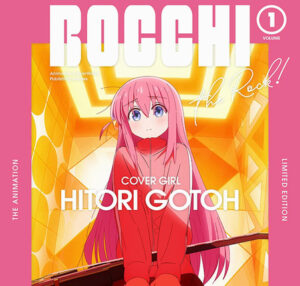 『ぼっち・ざ・ろっく！』アニメ円盤1巻、初週売上16,793枚