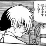 ブラックジャック「1000万だおまえさんにそれが払えるかい?」ワイ「(来た!)」