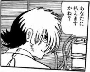 ブラックジャック「1000万だおまえさんにそれが払えるかい？」ワイ「(来た！)」