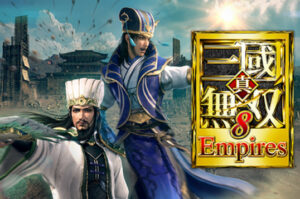 【悲報】三國無双シリーズ、ひっそりと終わる