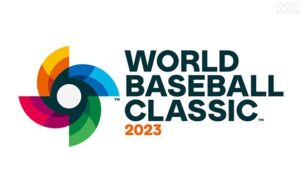 愛子様、大谷翔平を見つけてしまう