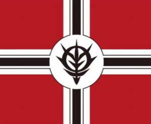 【朗報】宇宙世紀のガンダム、「敵はジオン残党」から離れられない……