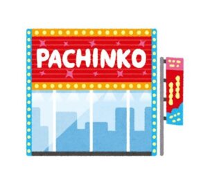 【悲報】最近の若者、パチンコに興味がないことが判明