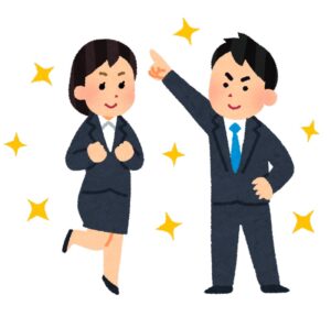 新卒「ここが今日から働く会社かぁ！おや、壁に何か貼ってあるぞ！どれどれ...」